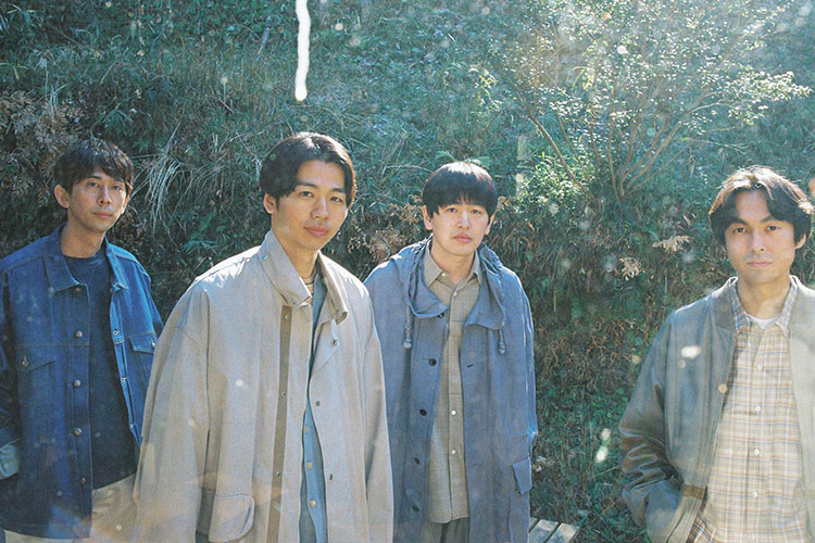 mitsumeband