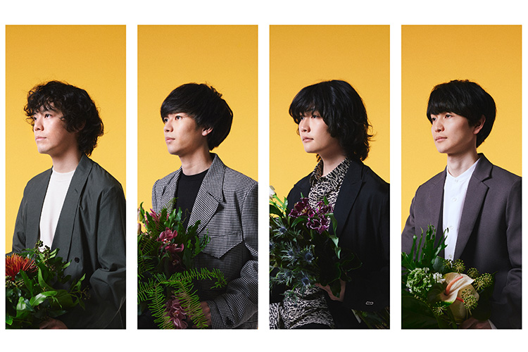 The Songbards